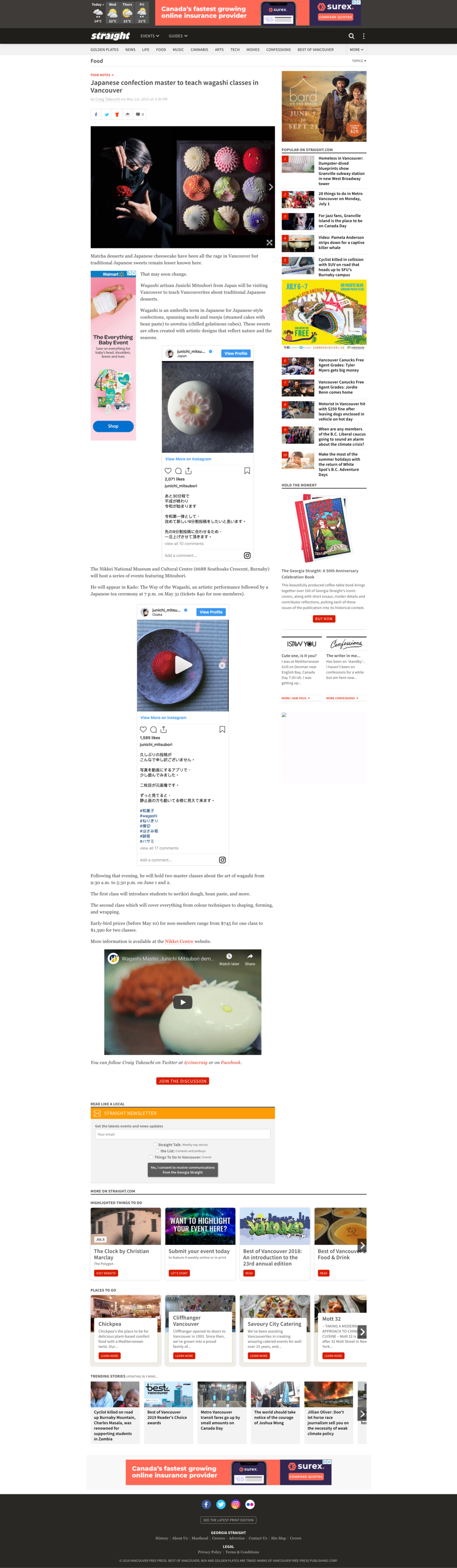 2019-May-01_Gusta-Cooking-Studio_Junichi-Mitsubori_Georgia-Straight.png