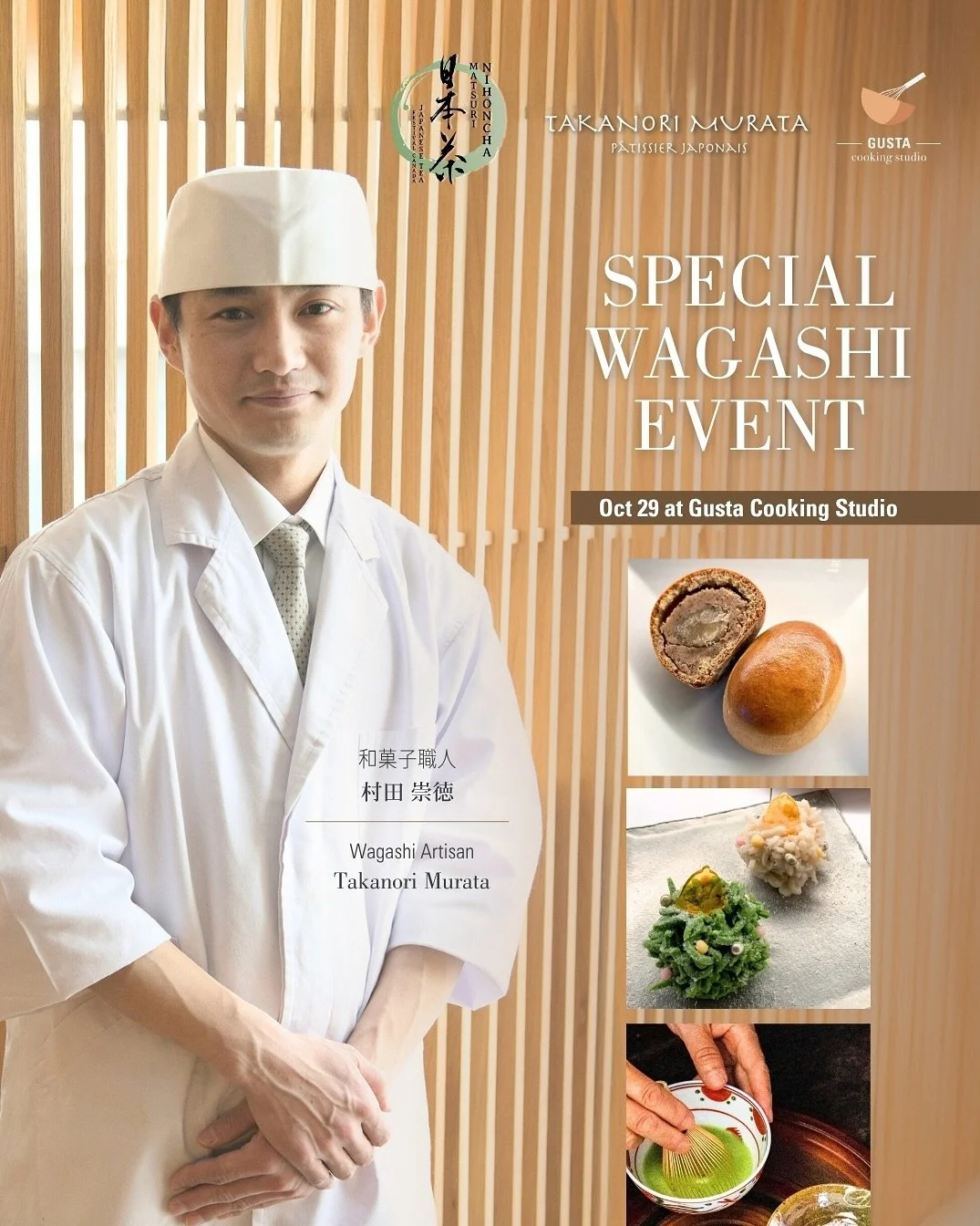 As Toronto prepares for @nihonchacanada Nihoncha Matsuri, @gustacookingstudio is excited to host a Special Wagashi Event with Paris-based wagashi artisan Takanori Murata @marutomiparis !

This is a chance to learn wagashi directly from the visiting a