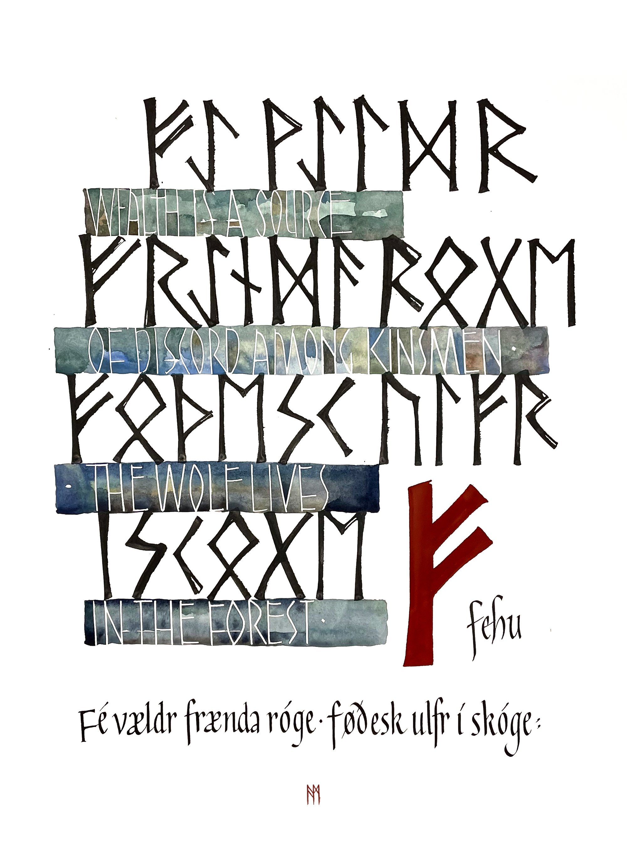 Fehu-RunePoem-sm.jpg