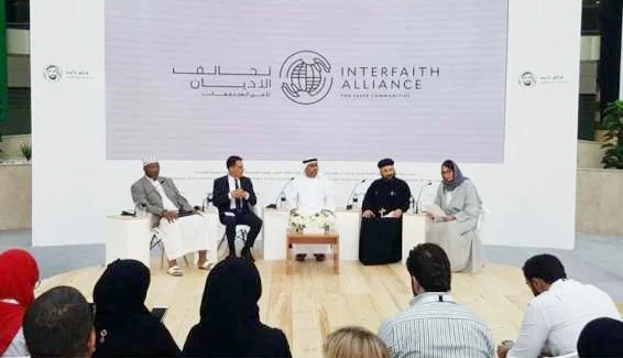 Interfaith Alliance Press Conference.jpg