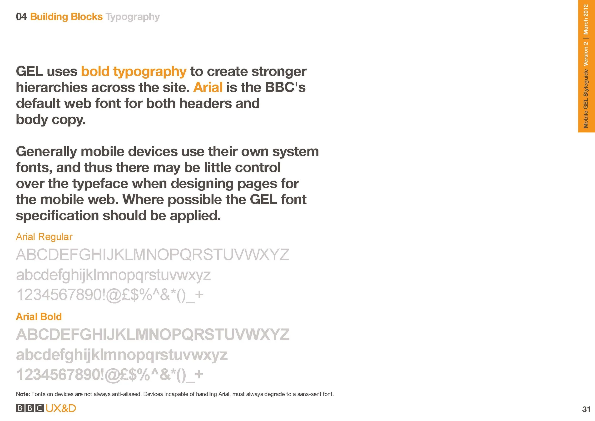 GEL_mobile_styleguide_Page_31.jpg
