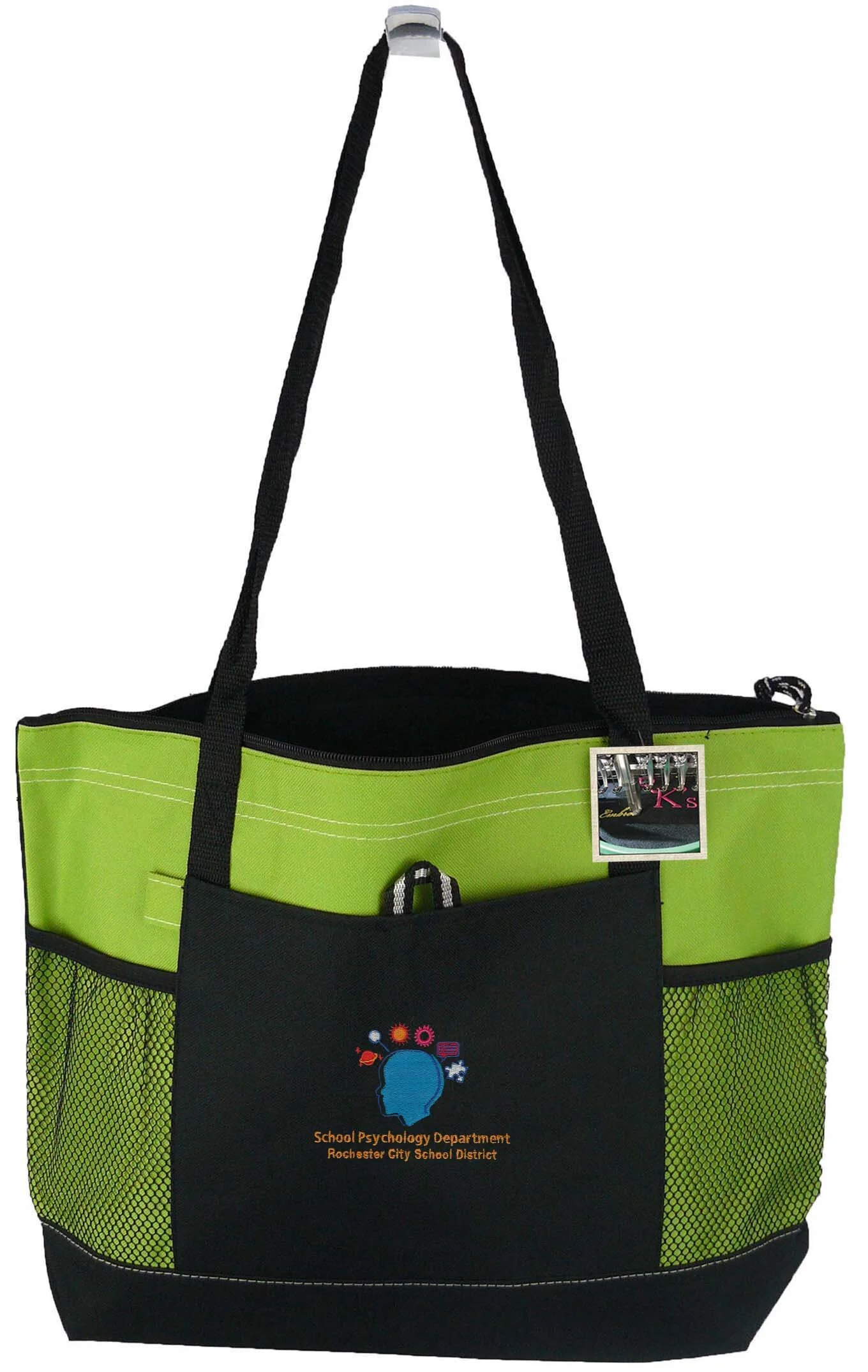 Lime Gemline Select Zippered Tote Bag.jpg