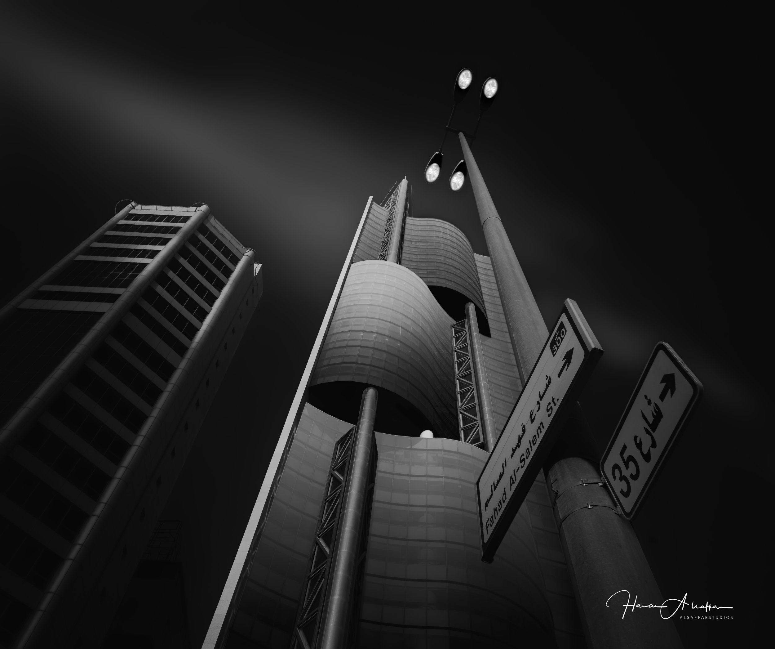 Bank