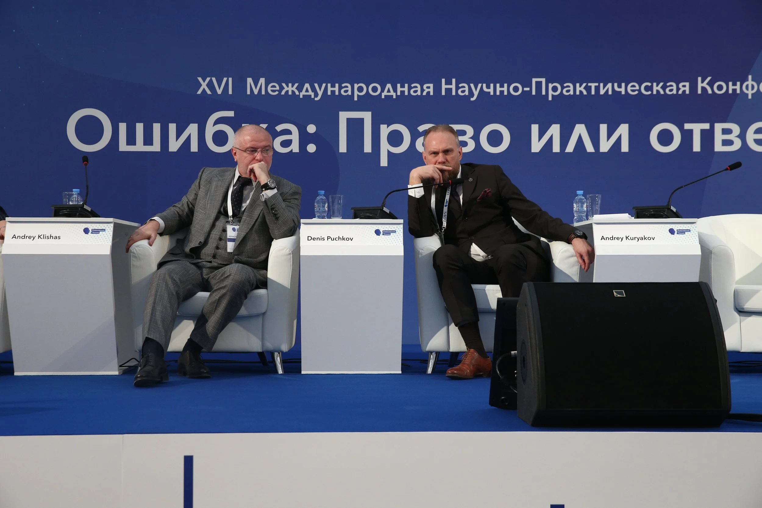 BVA_0686.jpg