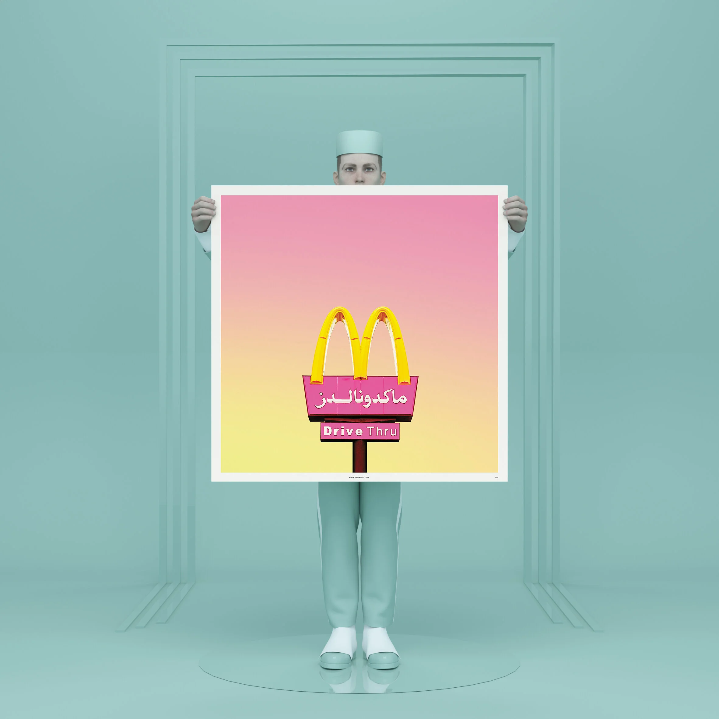 BEIRUT MCODNALDS - XL.jpg