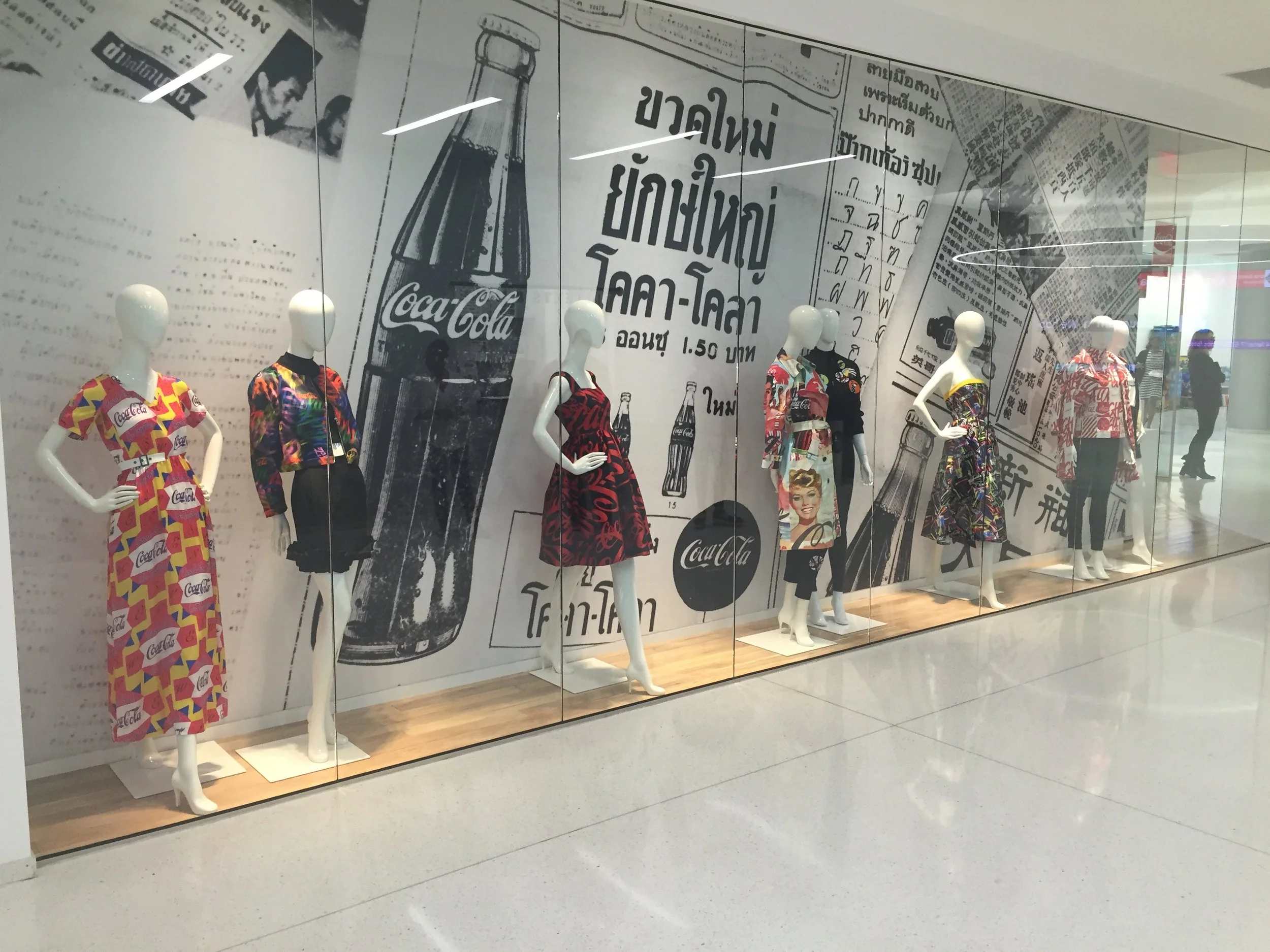 Coca-Cola Store | Corporate