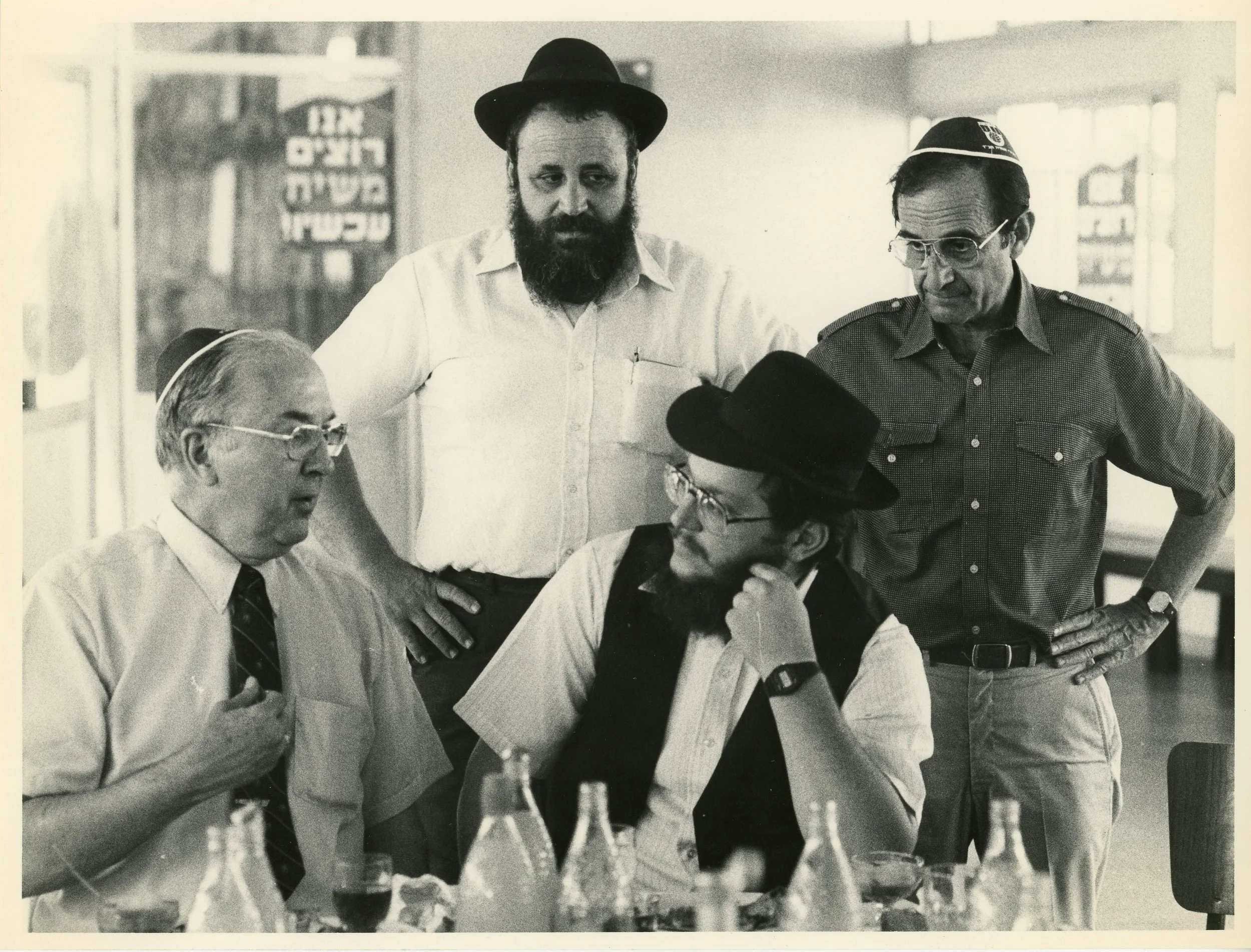 Senator Helms in Israel, 1985