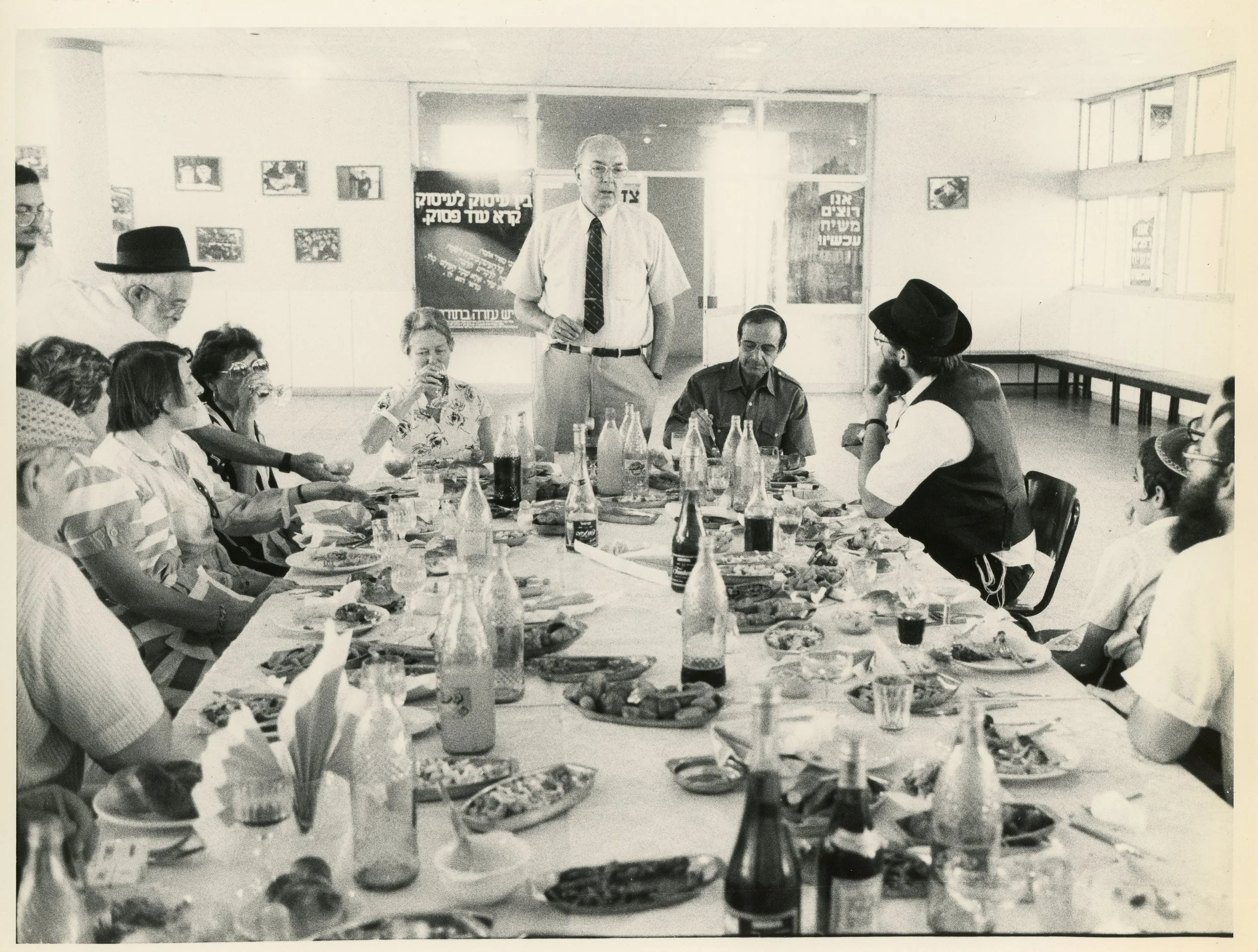 Senator Helms in Israel, 1985