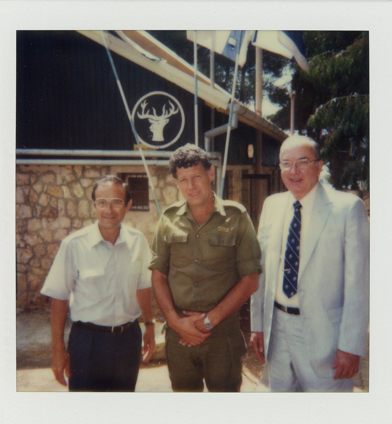 Senator Helms in Israel, 1985