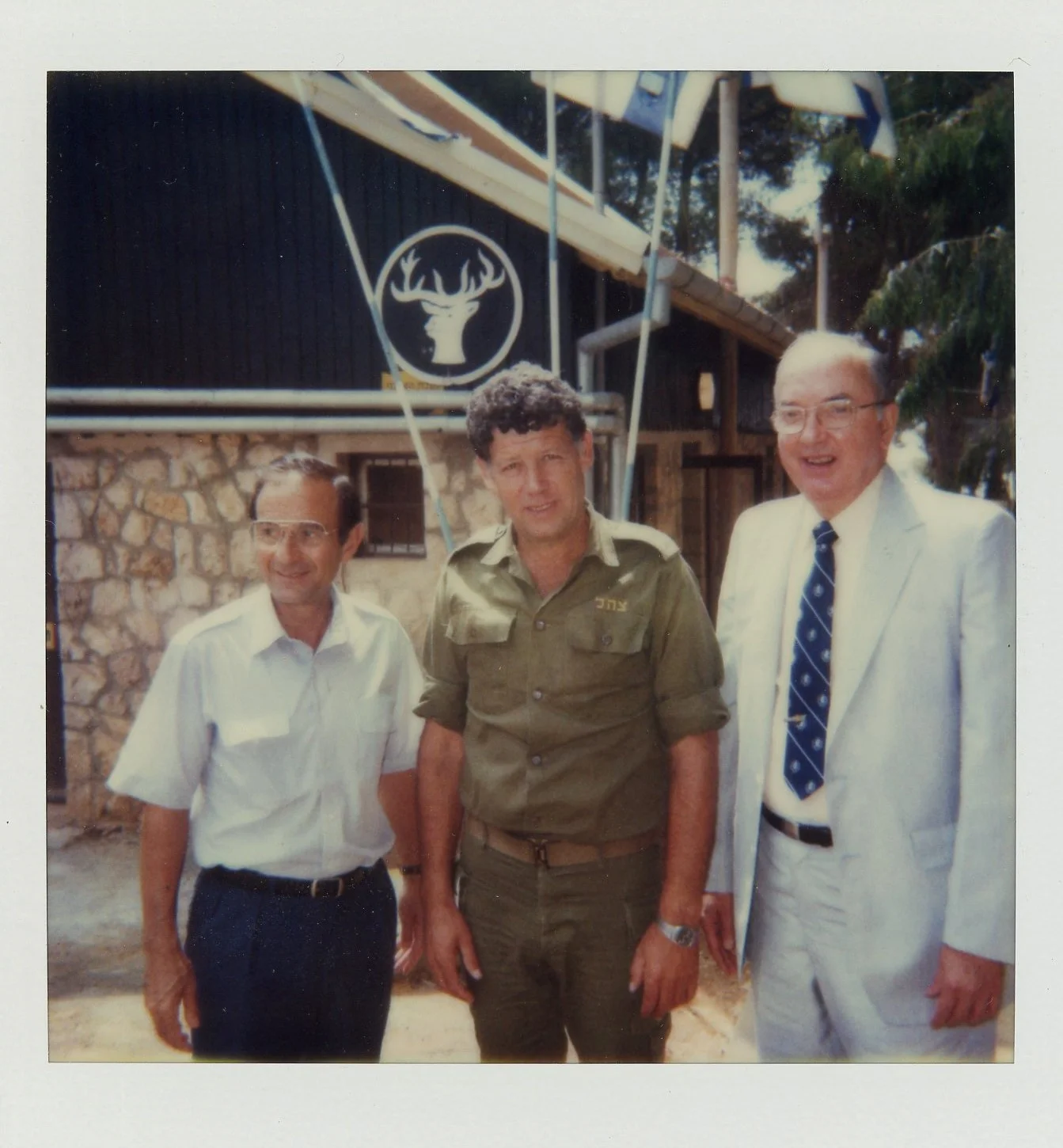 Senator Helms in Israel, 1985