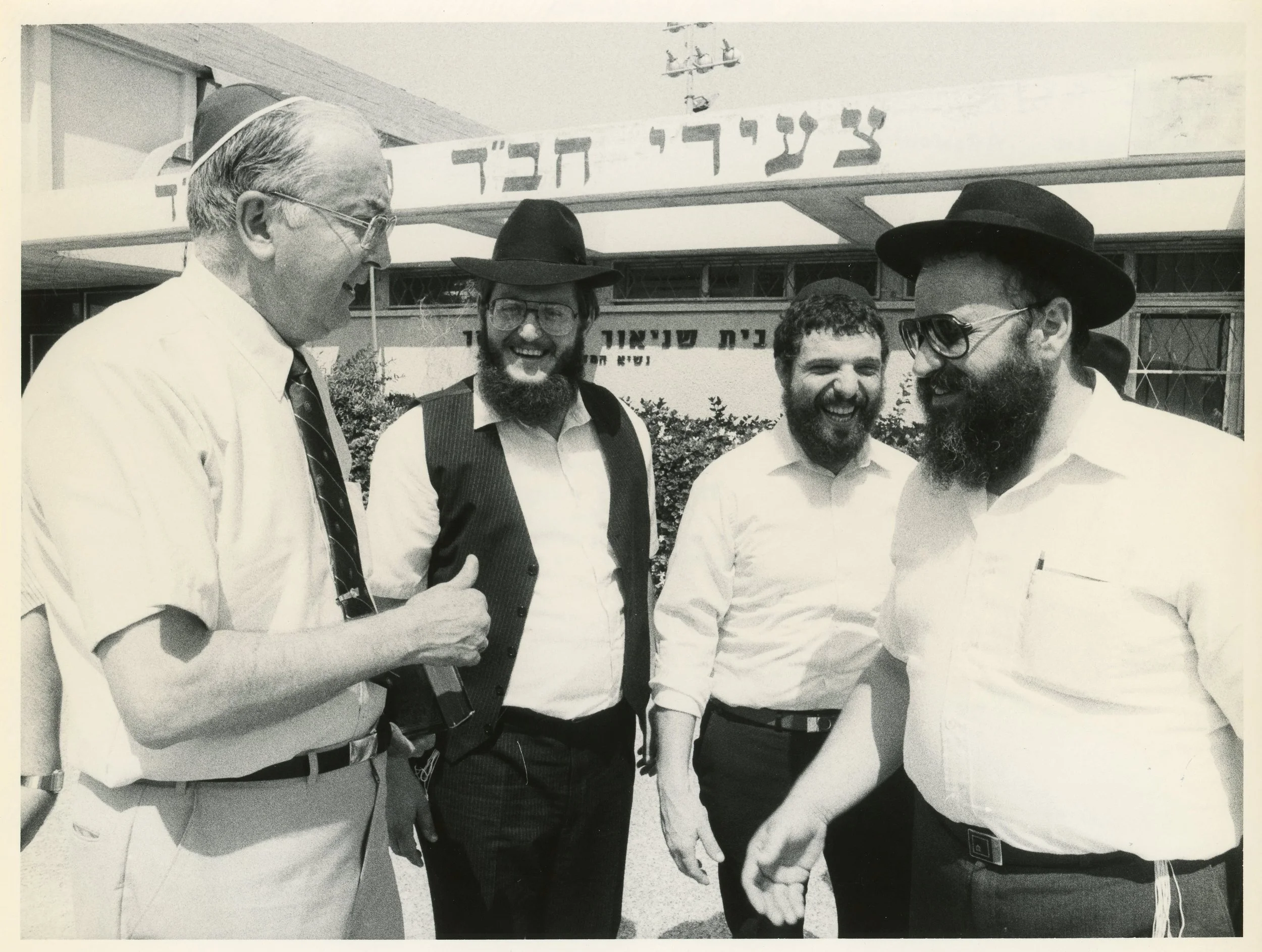 Senator Helms in Israel, 1985