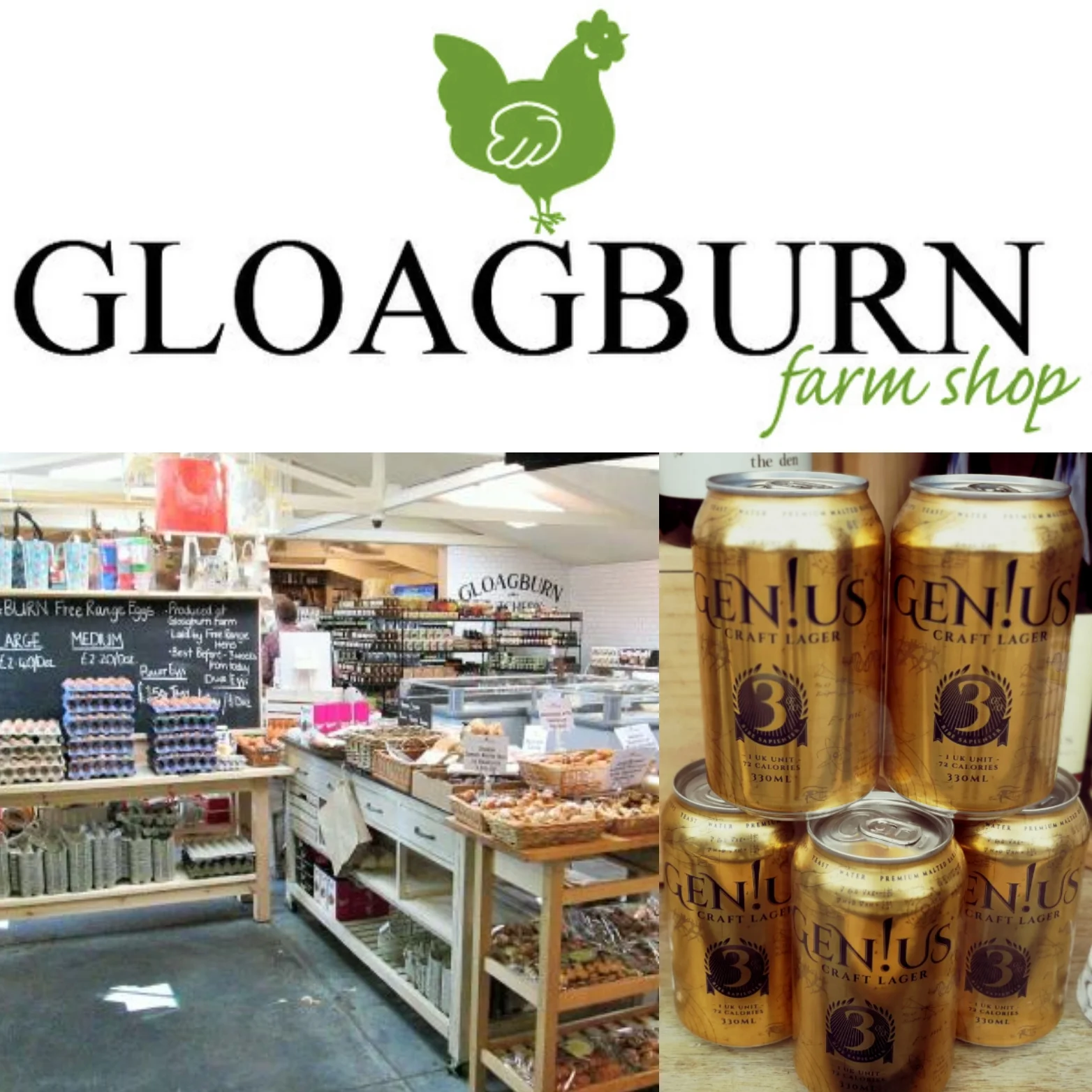 GLOAGBURN FARM SHOP (Jul 2019)