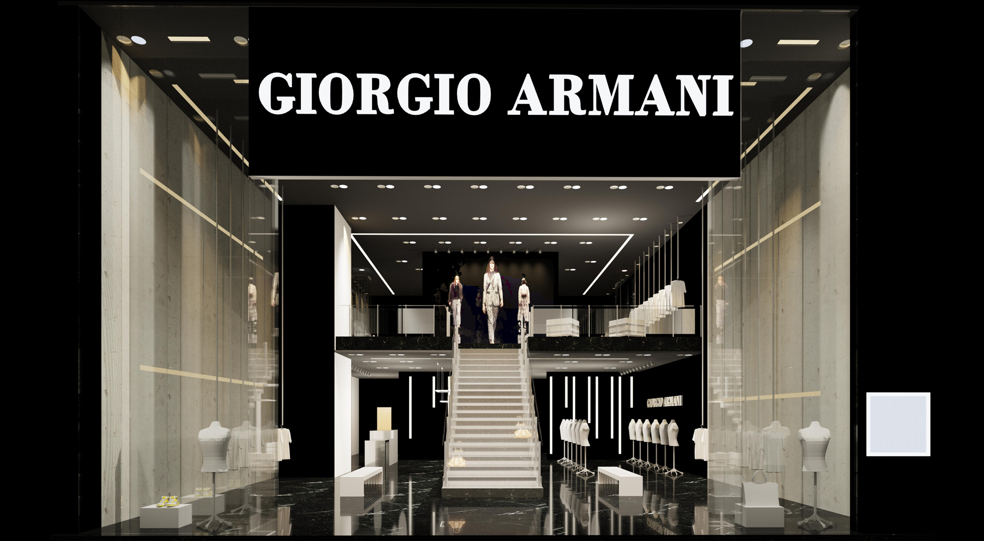 armani shop