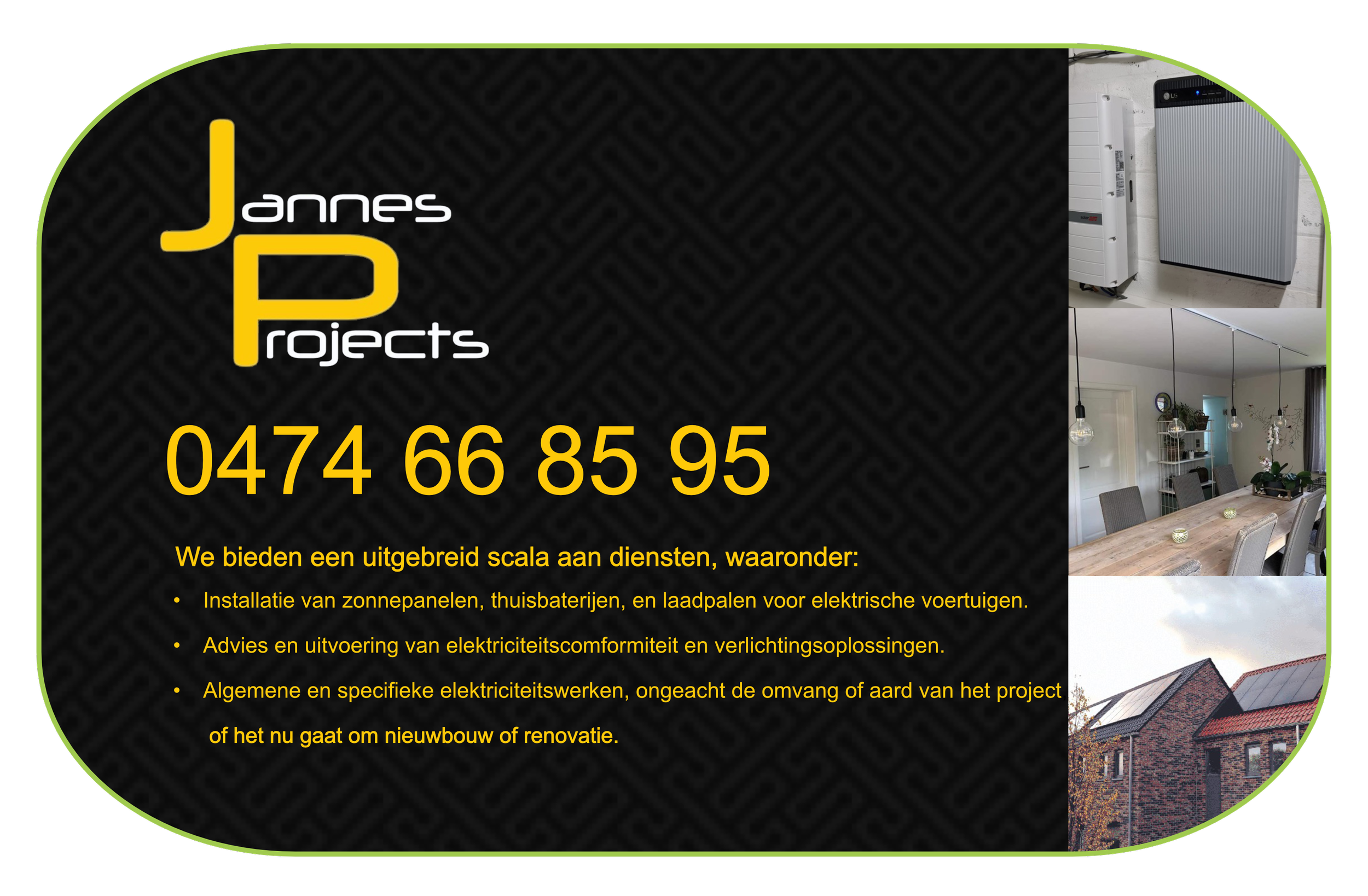 SPONSOR MOCK-UP_JANNES PROJECT.png