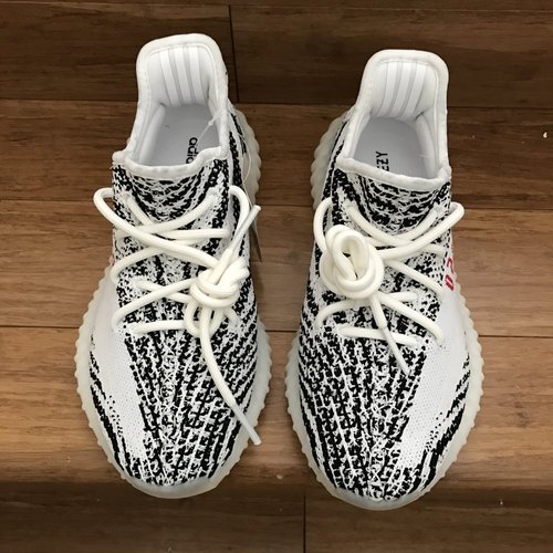 ADIDAS YEEZY BOOST 350 V2  display picture 3
