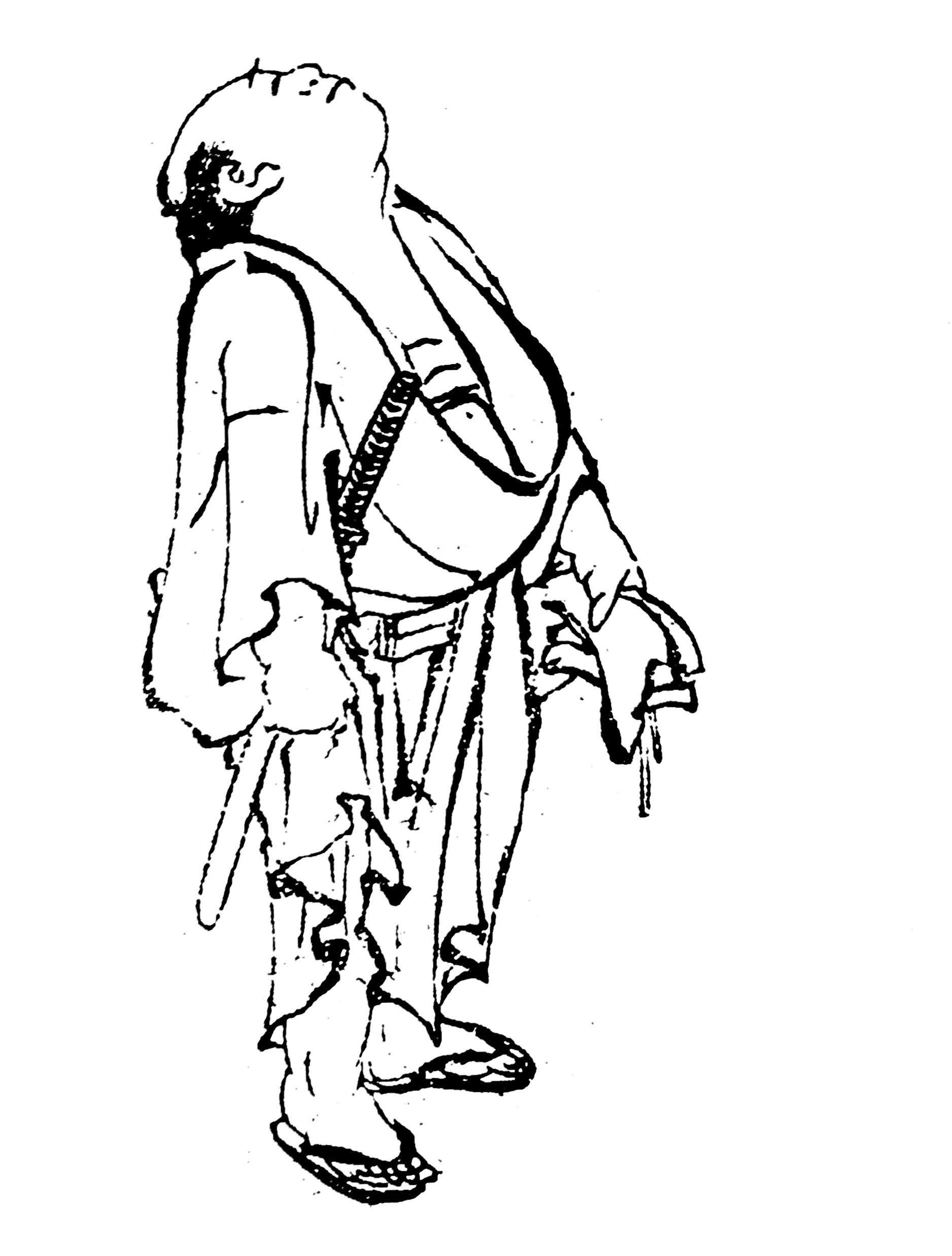 East Lake Aikido