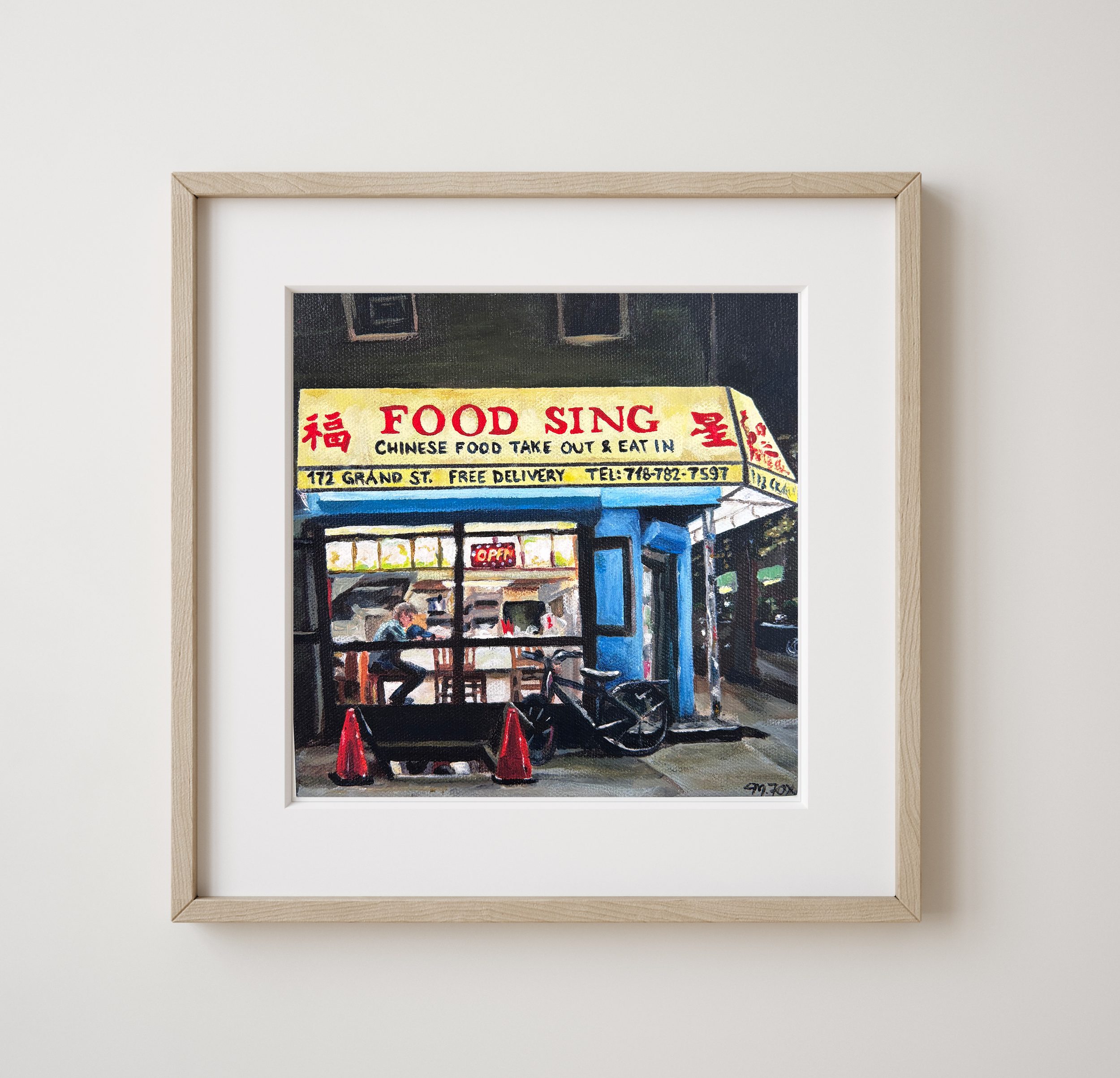 food sing frame.png