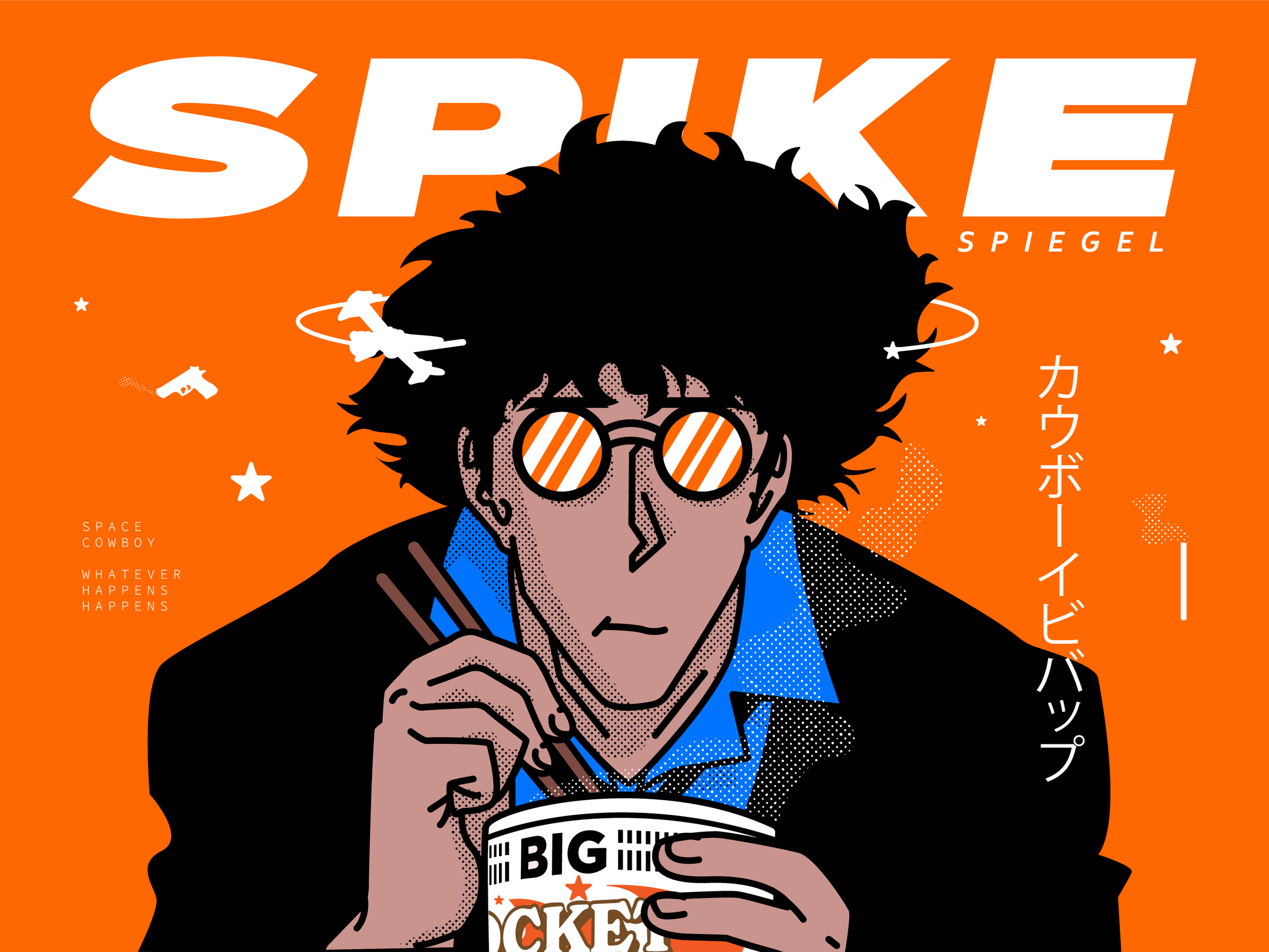 Spike2.png