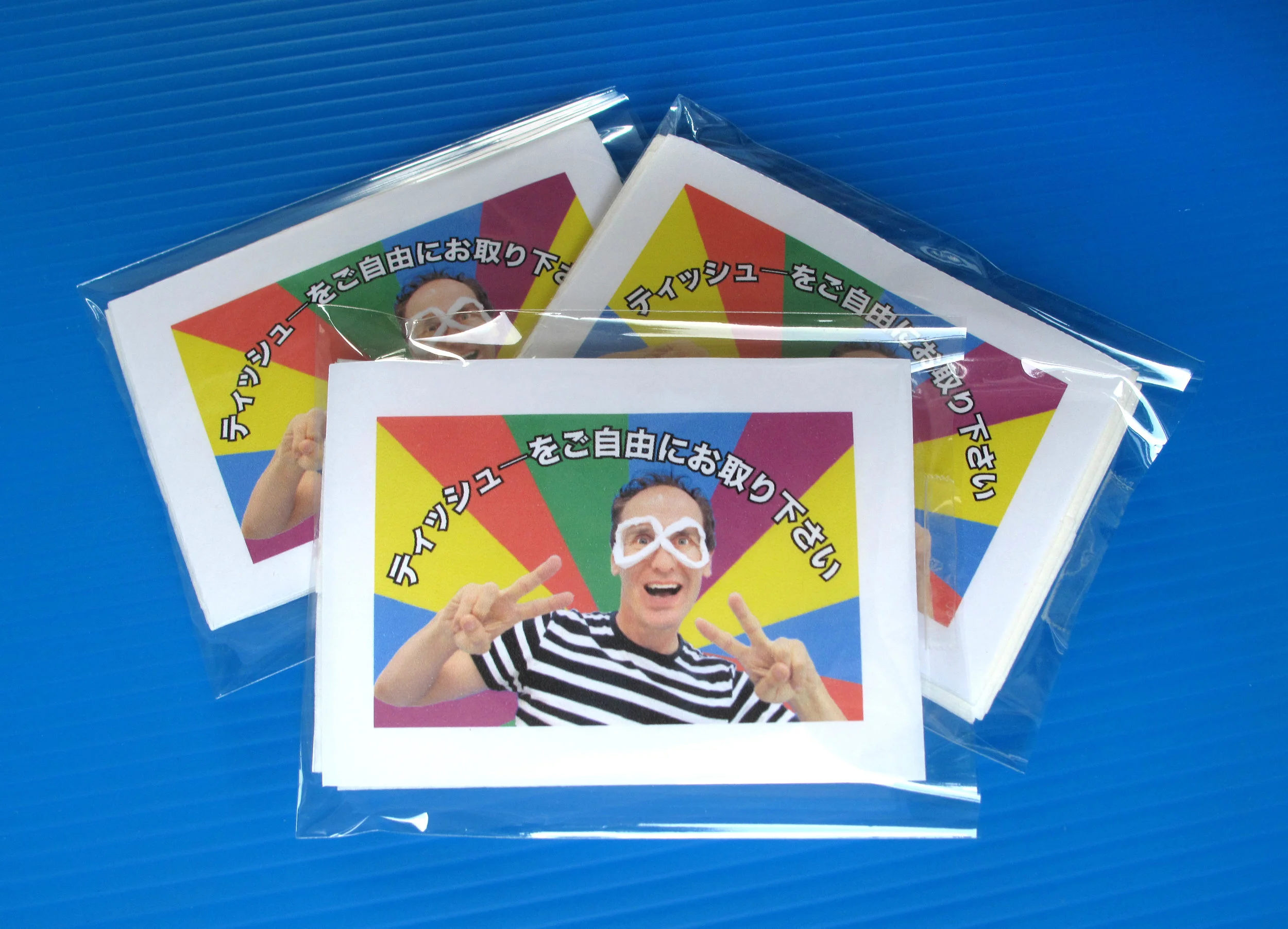 Burke_Peter_Free_TissuesIMG_0458_tissues in packets.jpg