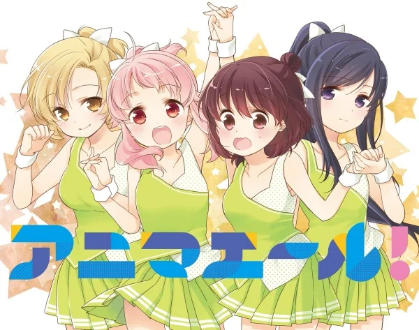 Source: https://myanimelist.net/