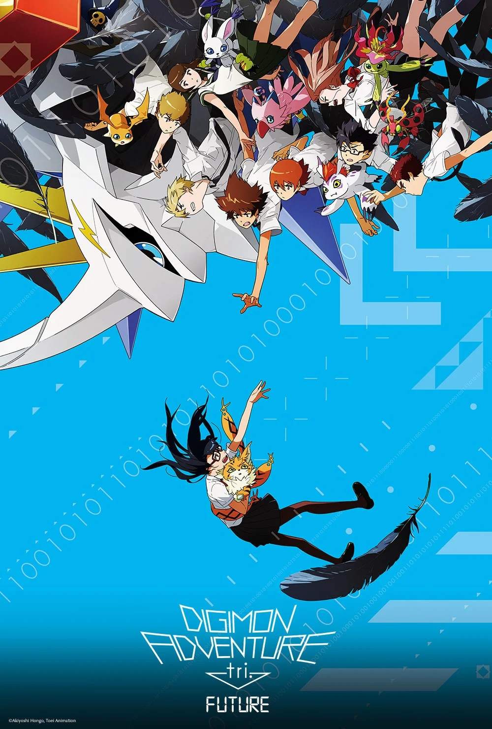 Digimon Adventure tri Future.jpg