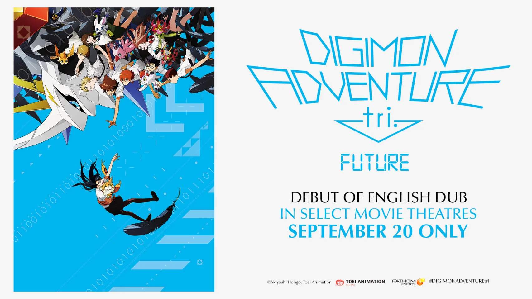 Digimon Adventure tri Future English.jpg