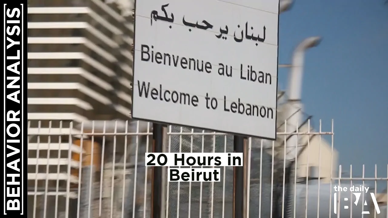 Applied Behavior Analysis - Lebanon (Beirut)