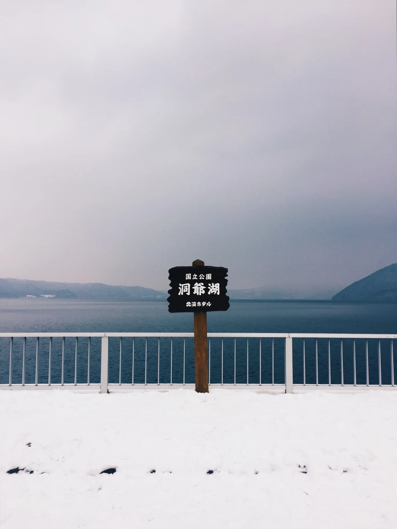 E4EF3CA0-855D-4889-A091-8A738160A8FC.jpg