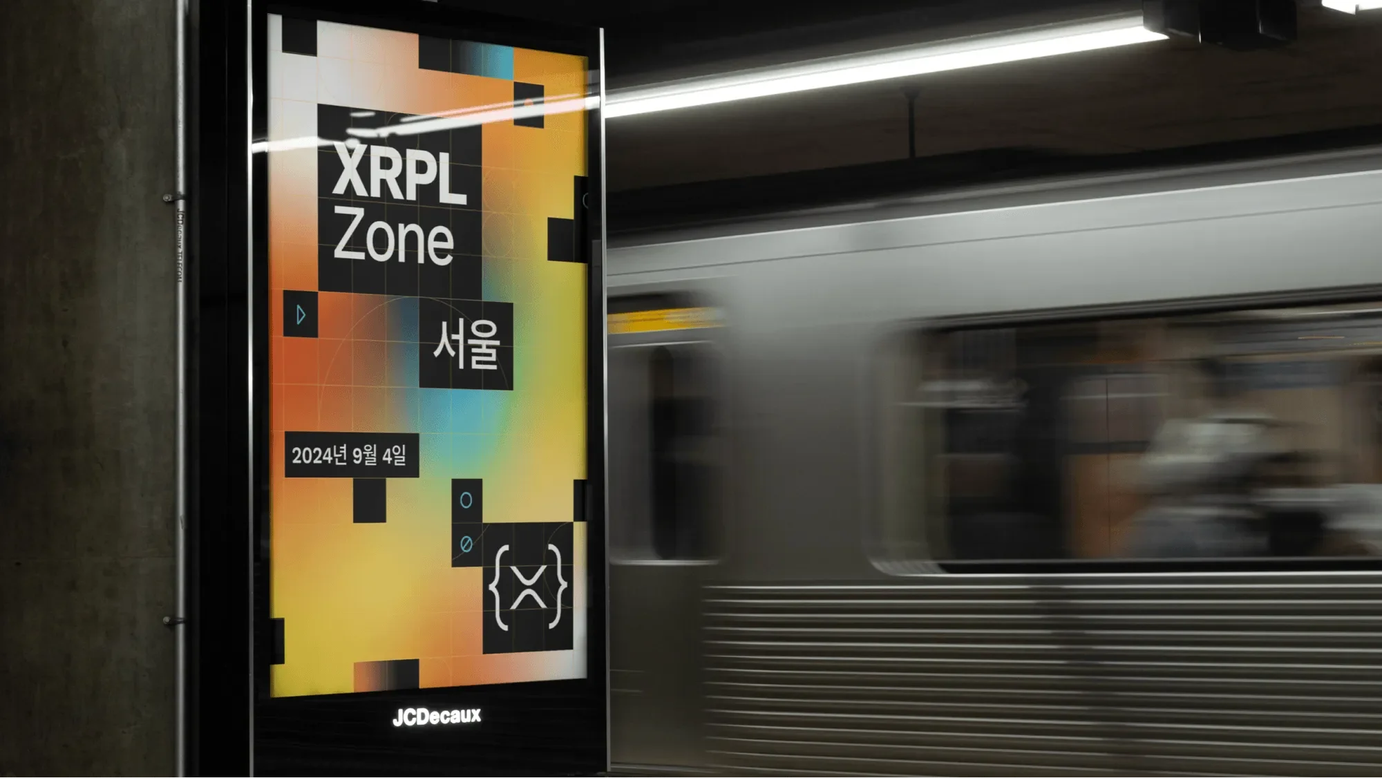 67c0911714573701e1fe25cc_metro stop-p-2000.webp