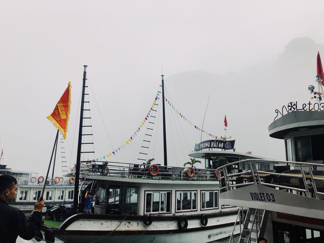 Halong Bay, 03.03.2018