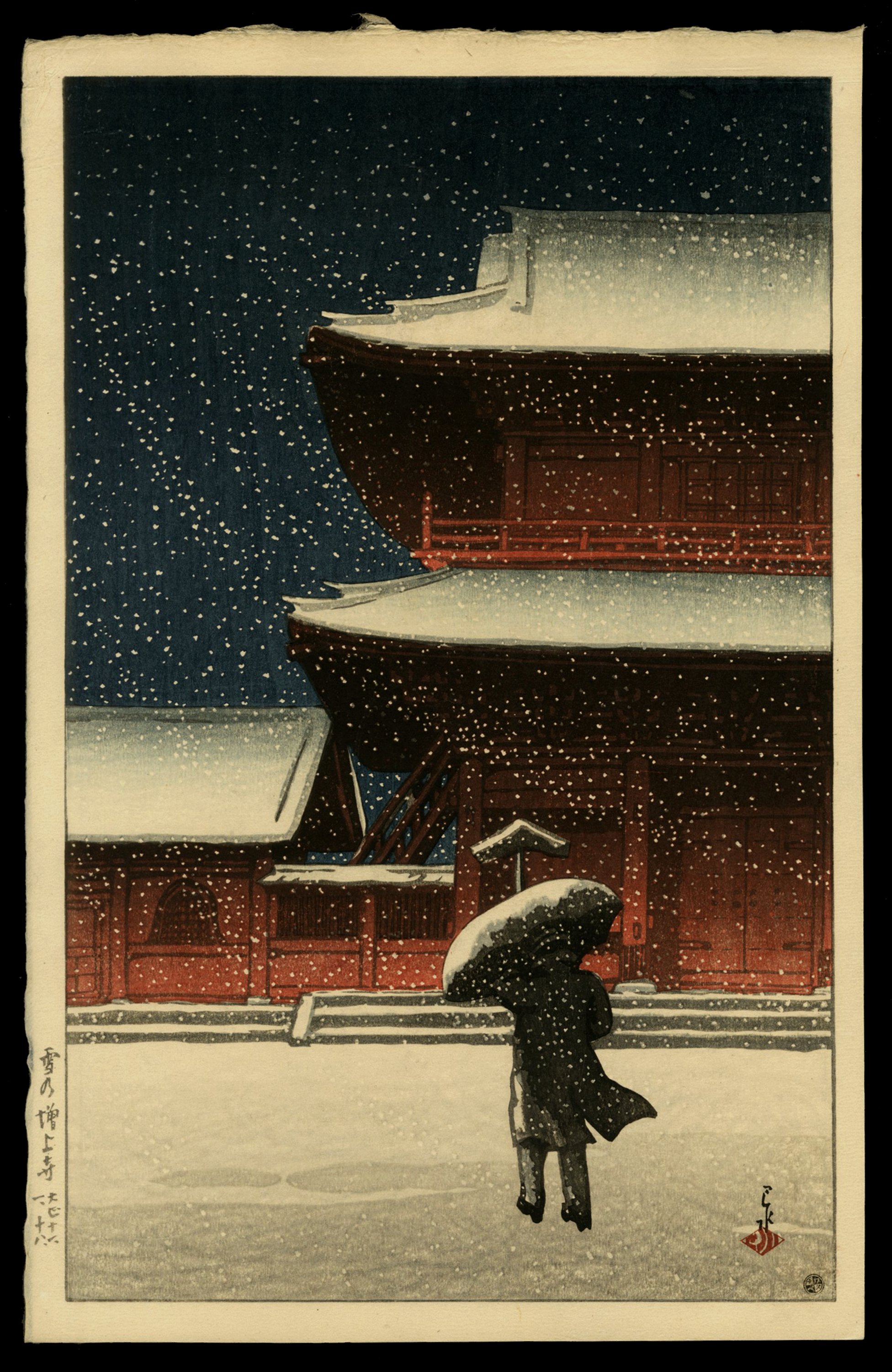 Kawase Hasui, Snow at Zojoji Temple, 1922. japanese winter prints