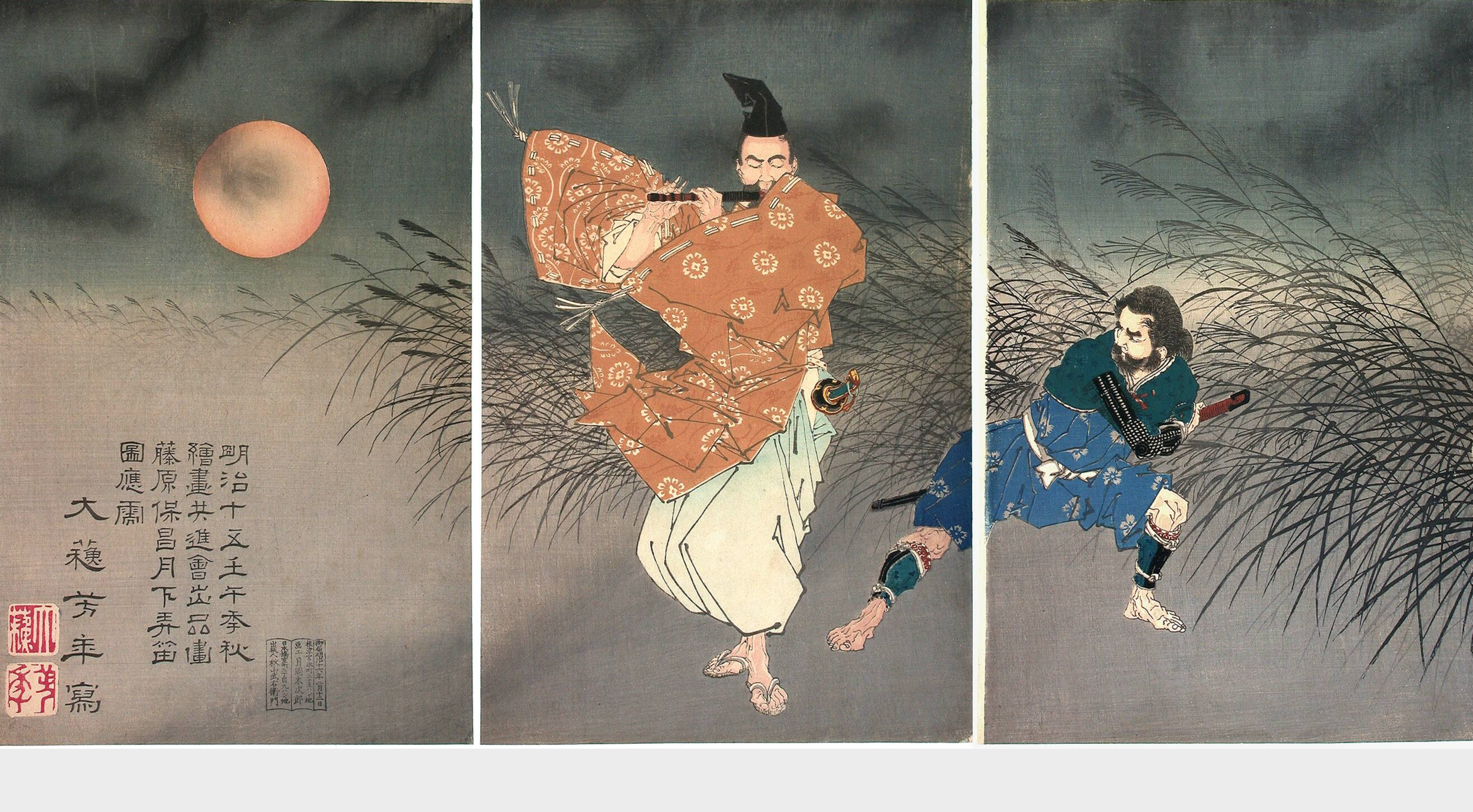 Artist Taiso Yoshitoshi Collecting Japanese Prints