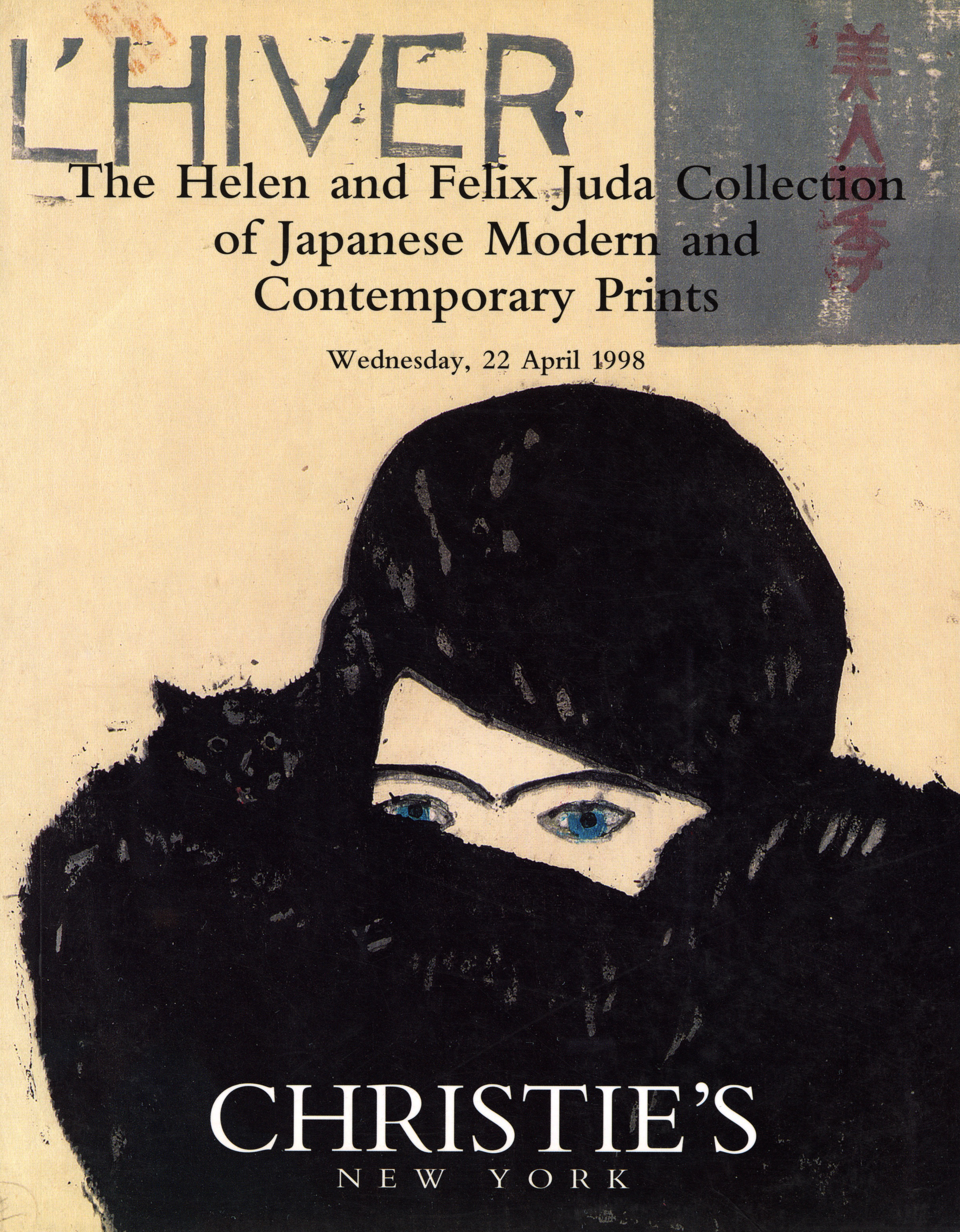 Collecting Japanese Woodblock Prints Bookstore Featuring Rare And Out Of Print Art Reference Books Collecting Japanese Prints