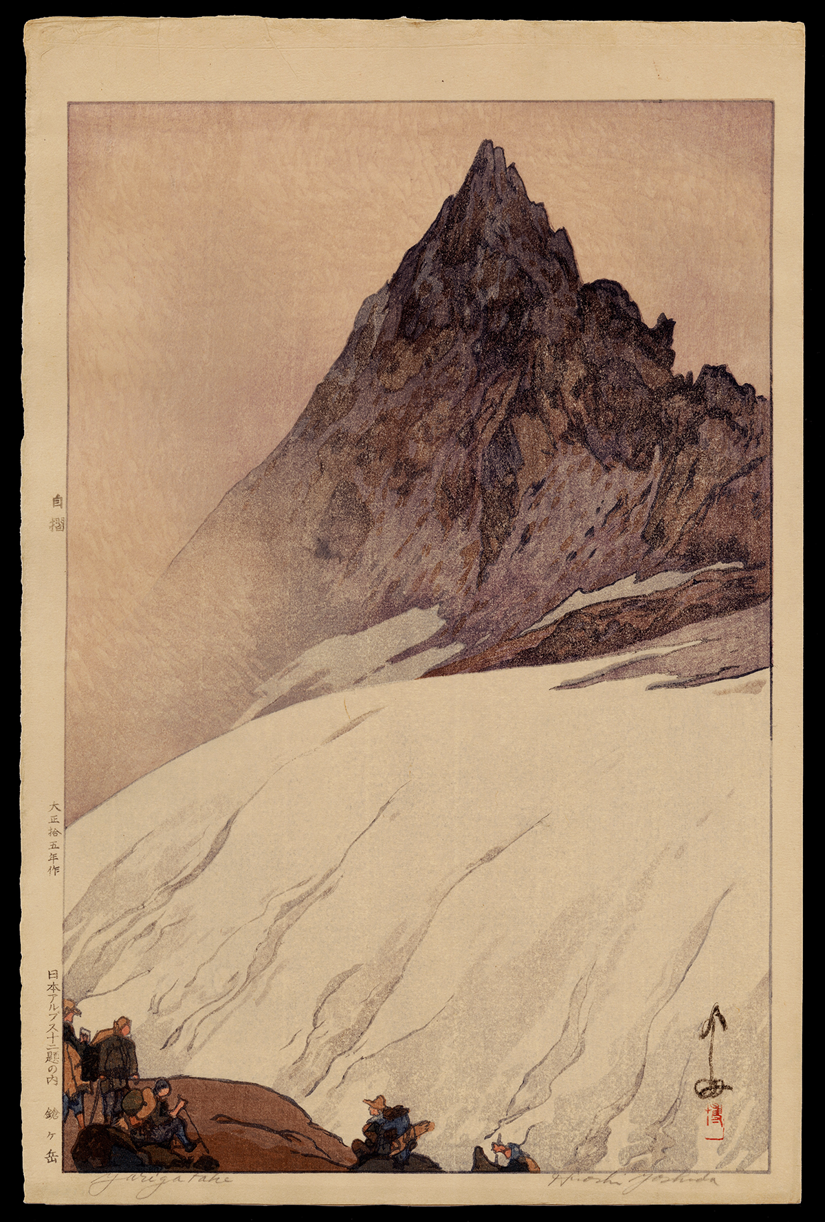 Available Prints Collecting Japanese Prints