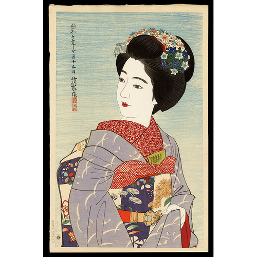 AVAILABLE PRINTS — Collecting Japanese Prints