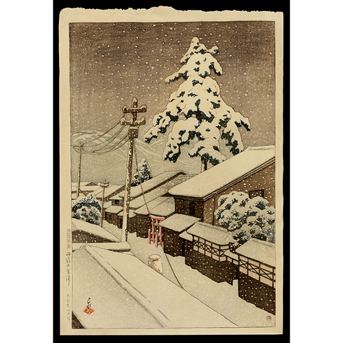 AVAILABLE PRINTS — Collecting Japanese Prints
