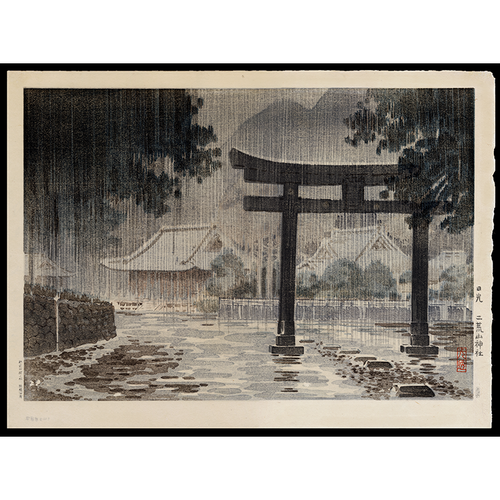 AVAILABLE PRINTS — Collecting Japanese Prints
