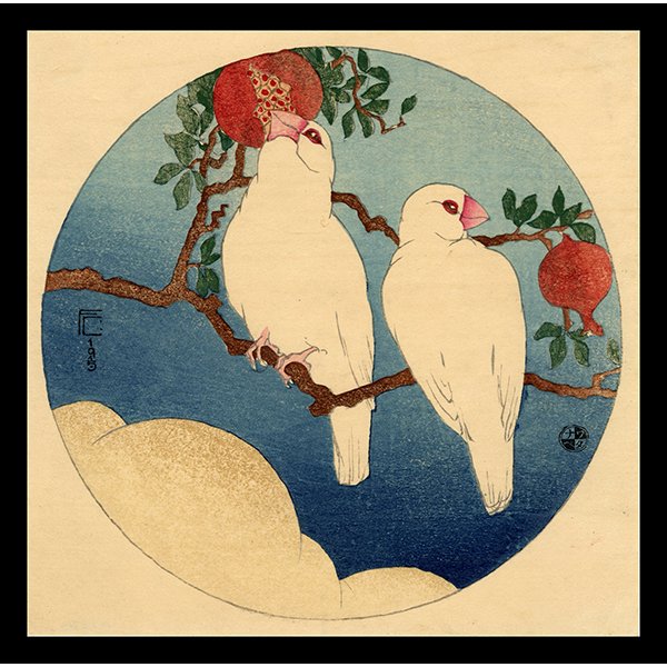 Summer 2022 Exhibition — Collecting Japanese Prints