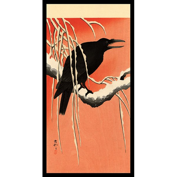 Summer 2022 Exhibition — Collecting Japanese Prints