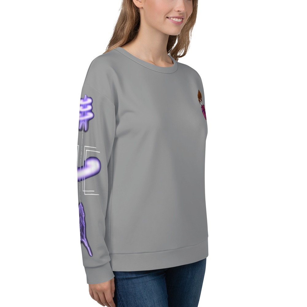 all-over-print-unisex-sweatshirt-white-5fef9d9539aef.png