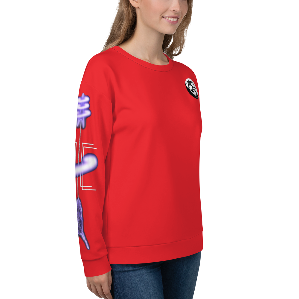 all-over-print-unisex-sweatshirt-white-5fefaa5aa4e35.png