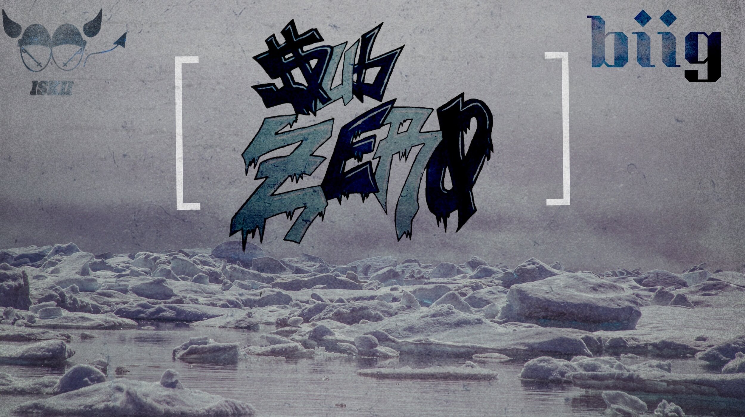 Lil Uzi Vert's "Sub Zero"