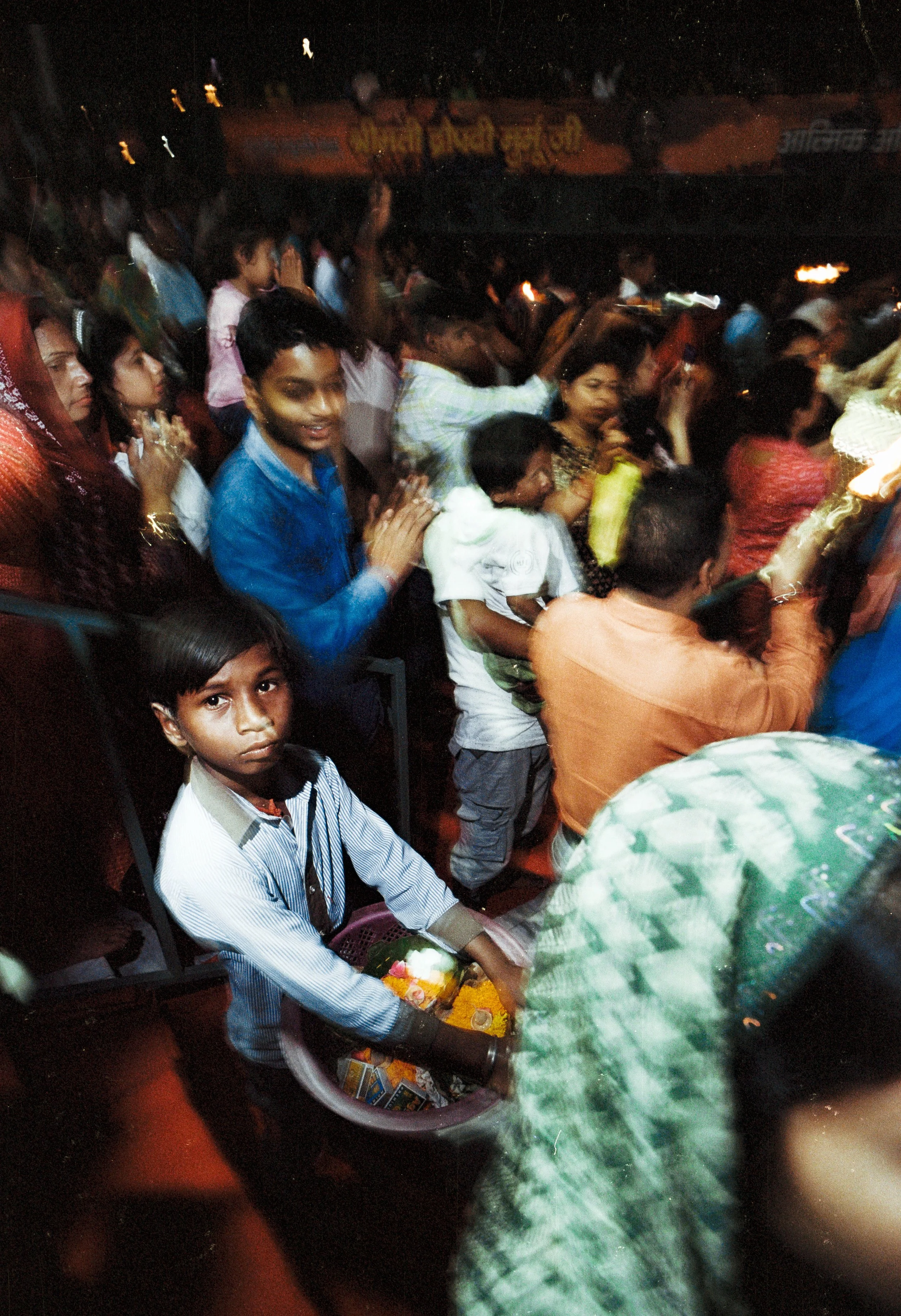 A Shared Glance During Aarti, 2024.