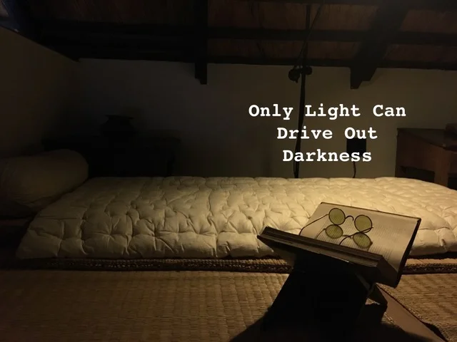 Only Lightness Drives out the Dark: Ram Punyani