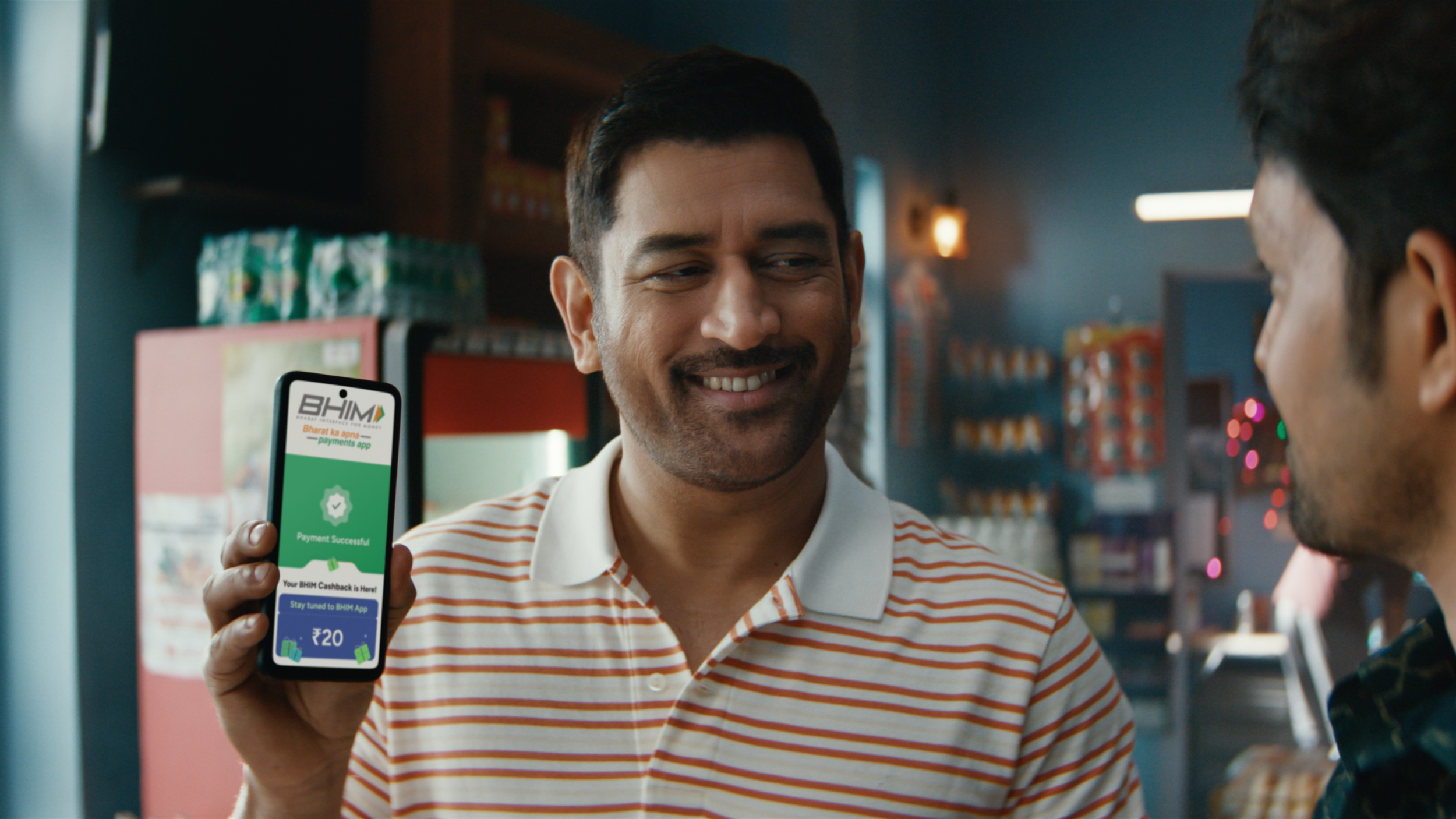 BHIM UPI X Dhoni