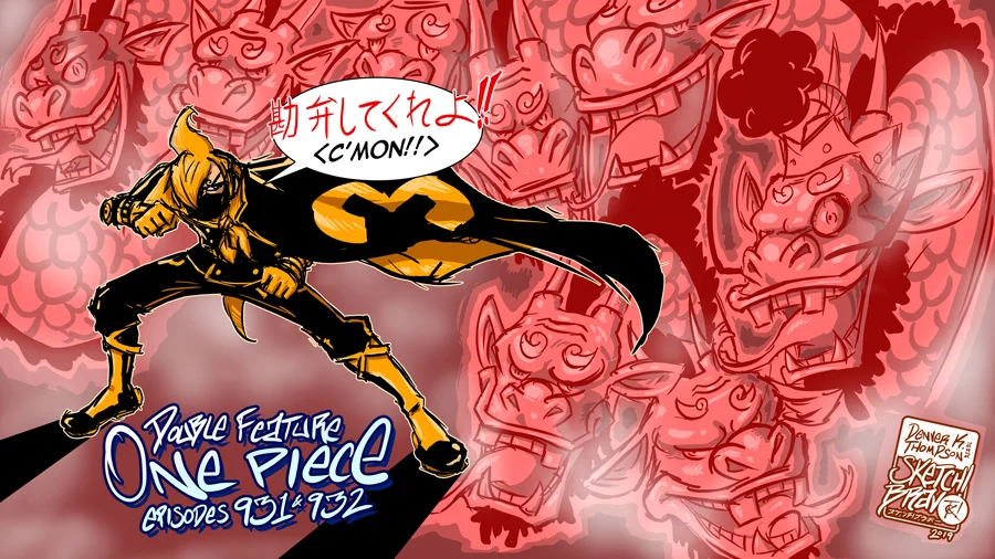 Realanimanga Sketch Bravo Realanimanga Sketch Bravo