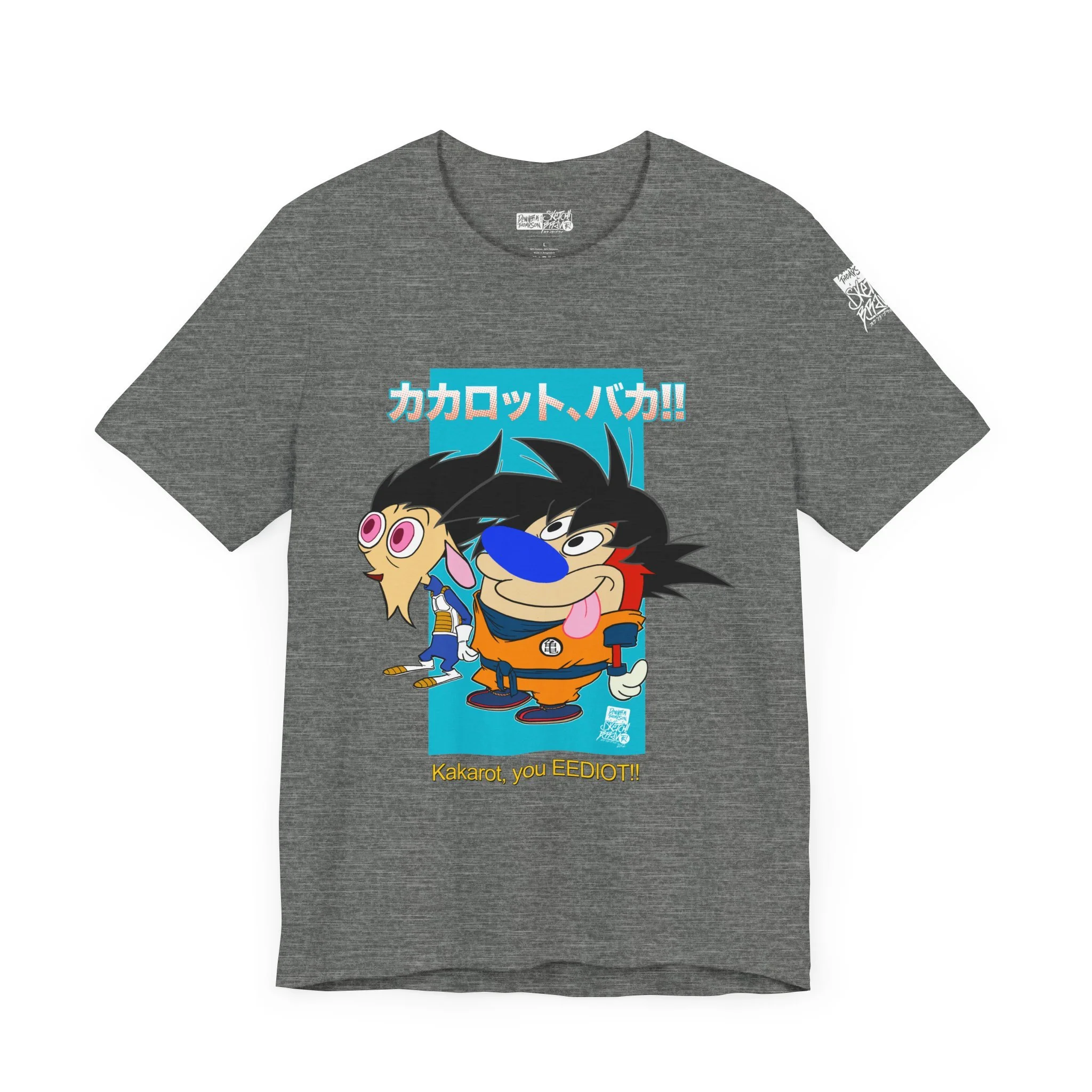 4bf0d725284bb3b0b486cd8be58d0d94