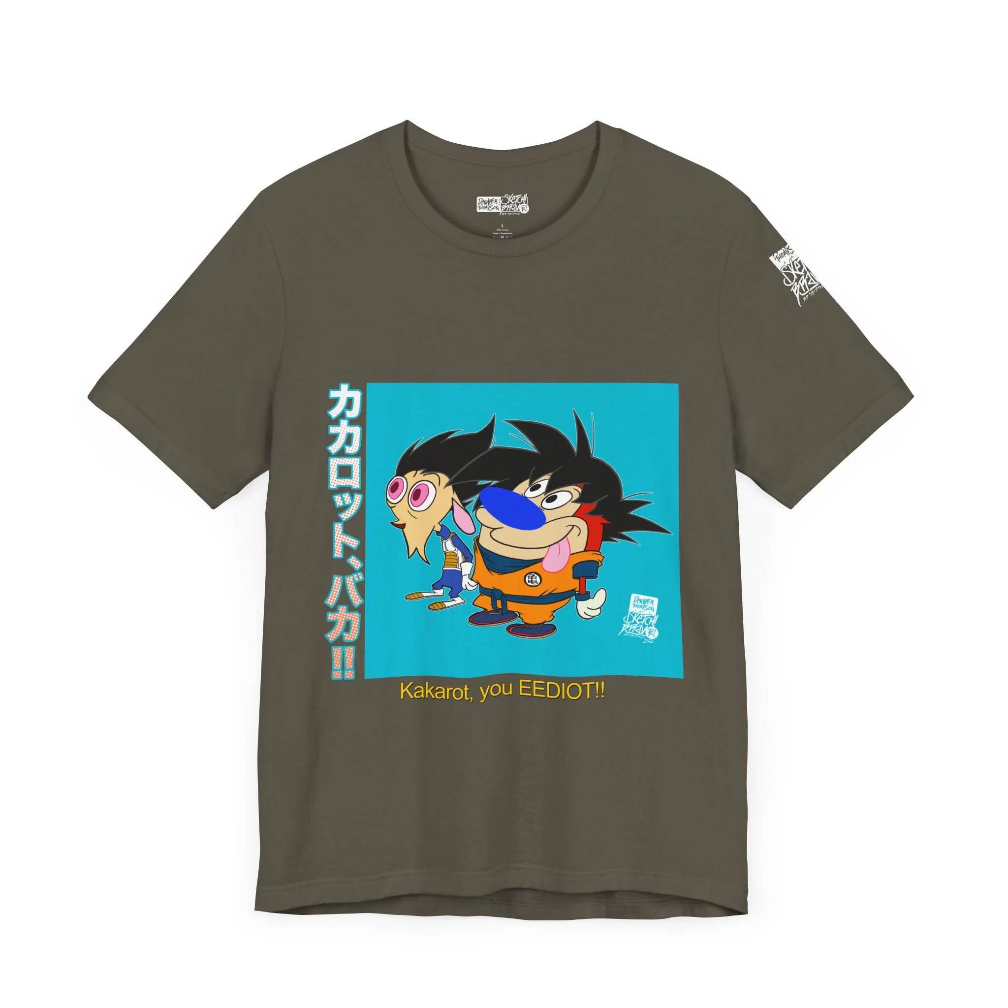 aeed5c22c3d4ab51a32460d1a5a8ccf9