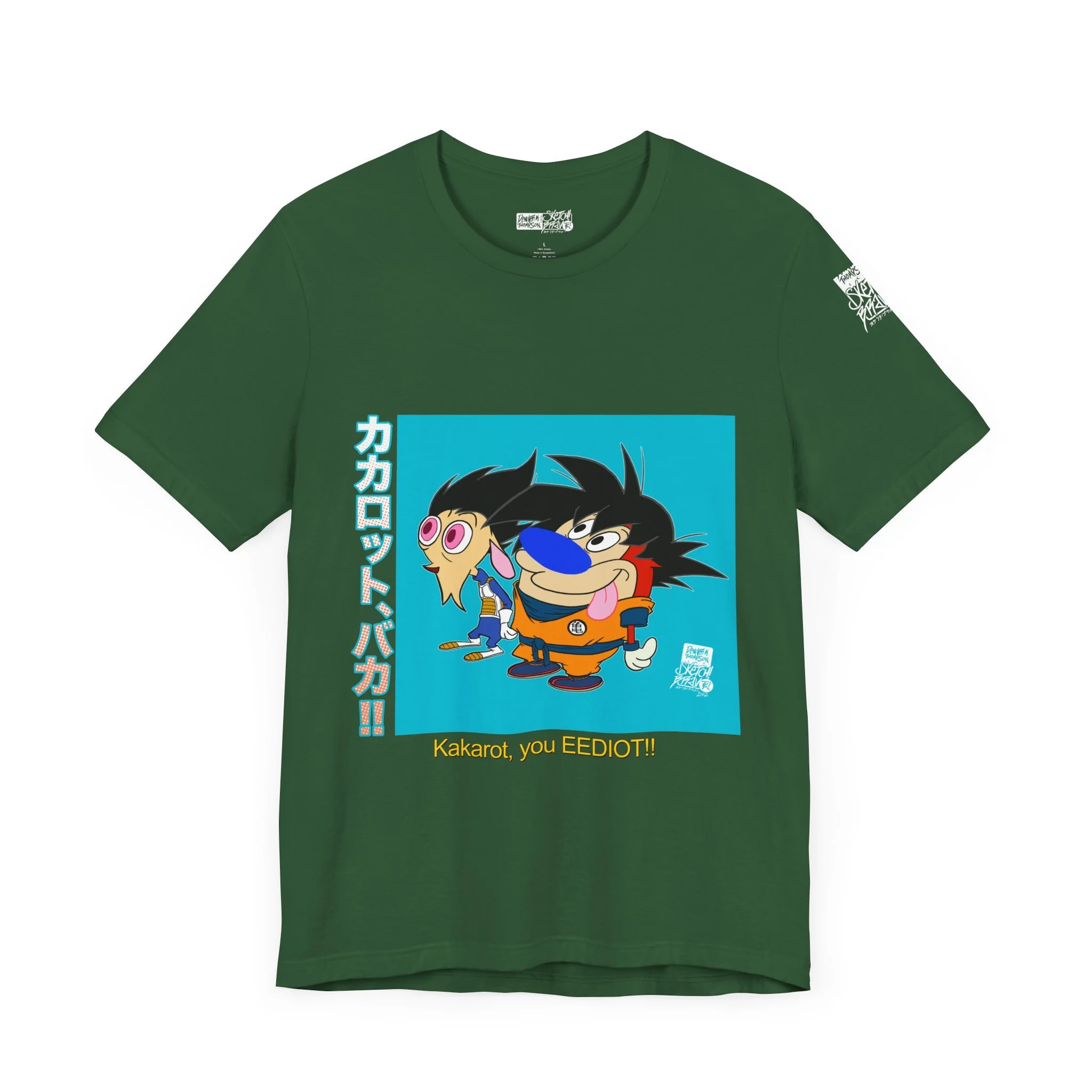 47c486788ef9dc2902cd6cc53f4f7275