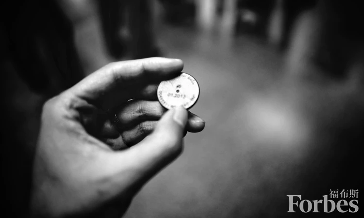 Jeffrey Sweeney Featured in Article on Digital Securities in Forbes China